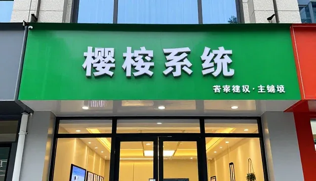 自动化设备性能优化与适用场景分析
