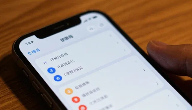 自动化设备在现代工业场景中的深度应用与优化路径